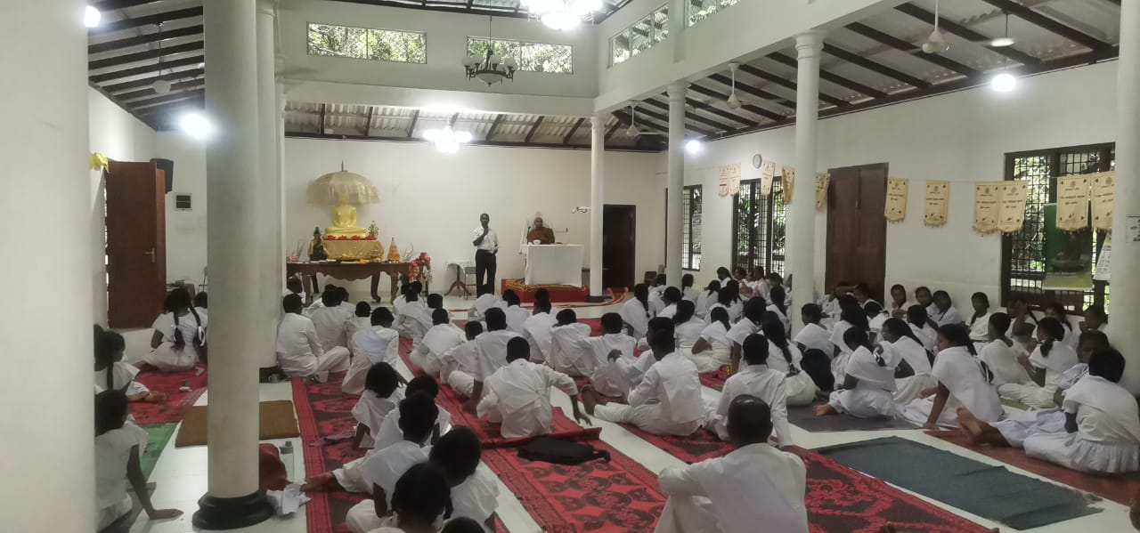 Event